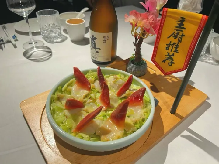 Chef's recommendation crab and cabbage dish